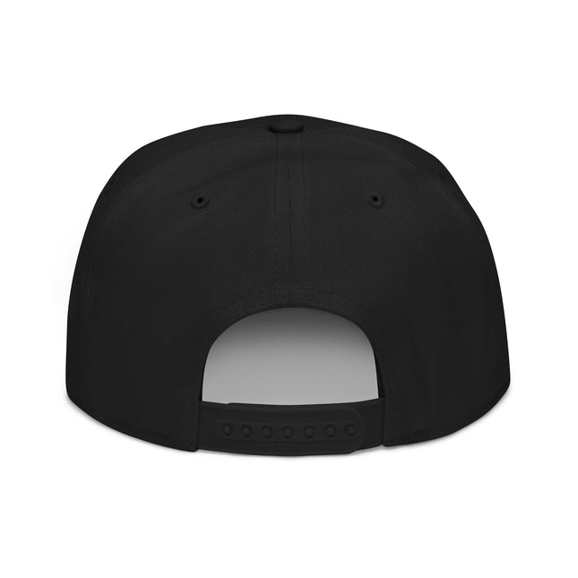 SBL 2.0 Snapback (Embroidery)