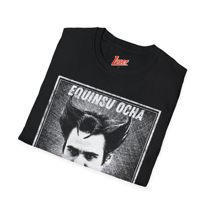 The White Devil TEE